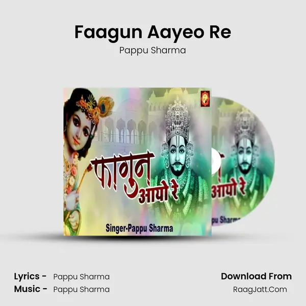 Faagun Aayeo Re mp3 song