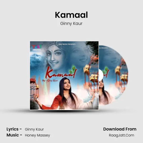 Kamaal mp3 song