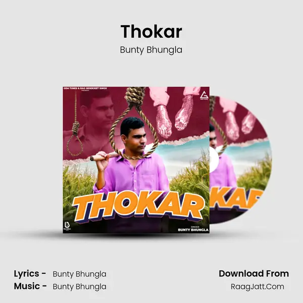 Bunty Bhungla