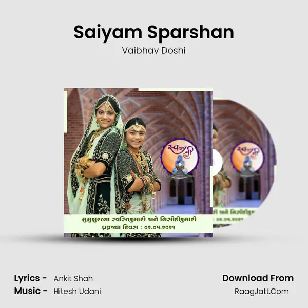 Saiyam Sparshan MP3 Song by Vaibhav Doshi Cover