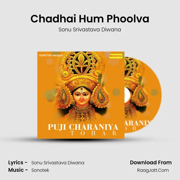 Chadhai Hum Phoolva Cover