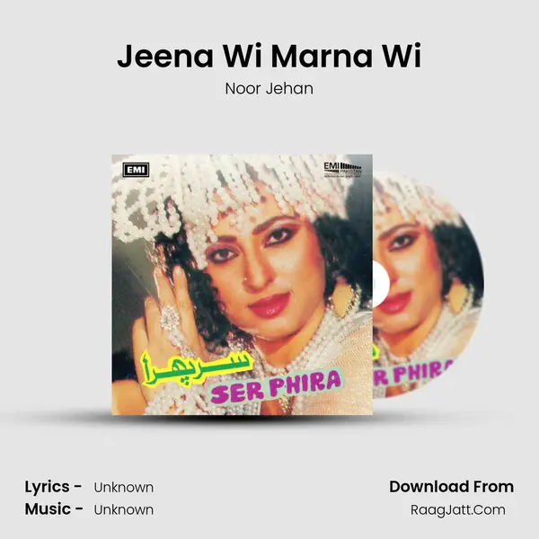 Jeena Wi Marna Wi Cover
