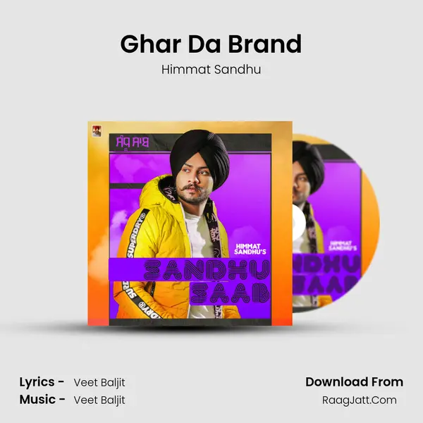 Ghar Da Brand MP3 Song by Himmat Sandhu Cover