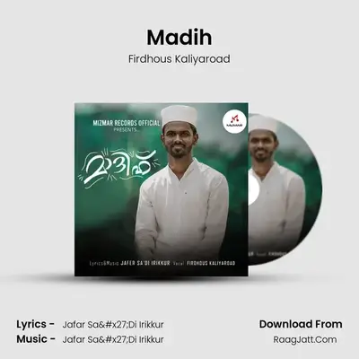 Madih - Firdhous Kaliyaroad