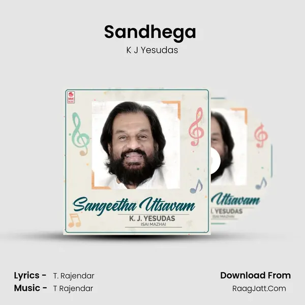 Sandhega (From "Samsara Sangeetham") Cover