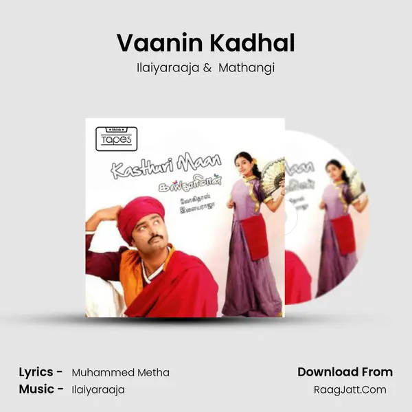 Vaanin Kadhal mp3 song