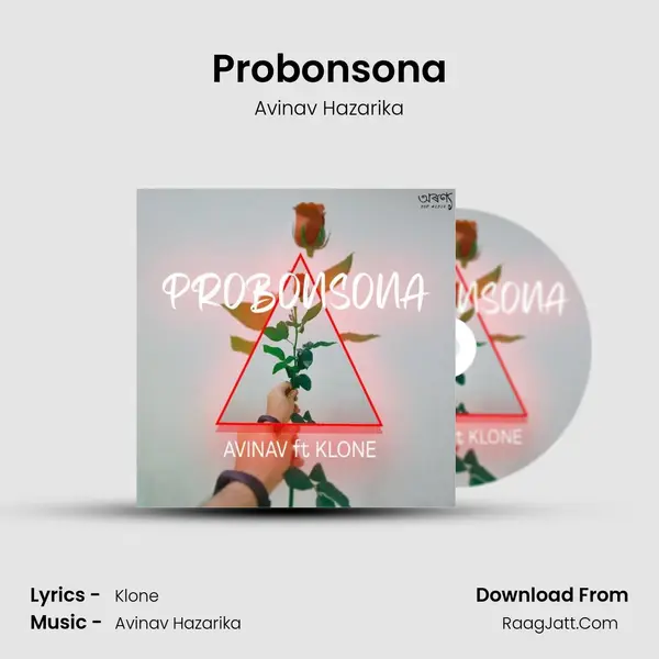 Probonsona MP3 Song by Avinav Hazarika Cover