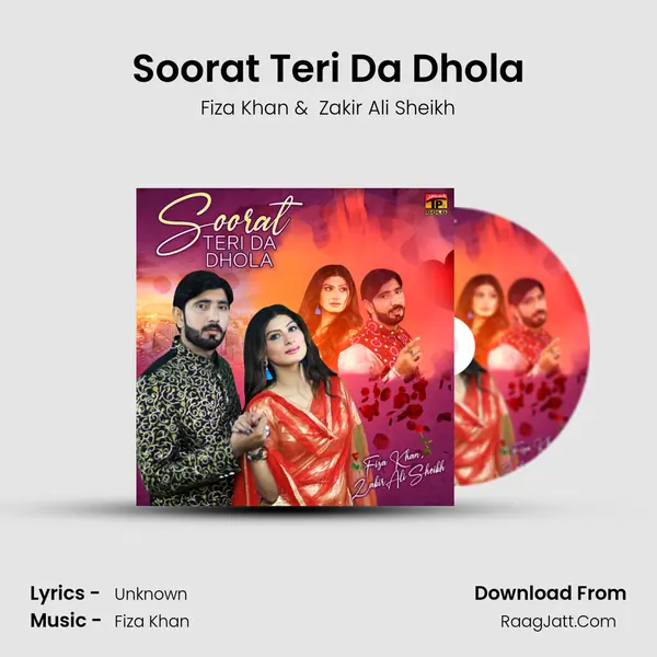 Soorat Teri Da Dhola MP3 Song by Fiza Khan Cover