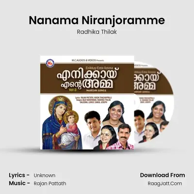Nanama Niranjoramme MP3 Song by Radhika Thilak Cover