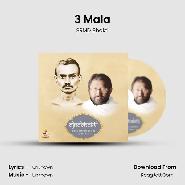 3 Mala MP3 Song by SRMD Bhakti Cover