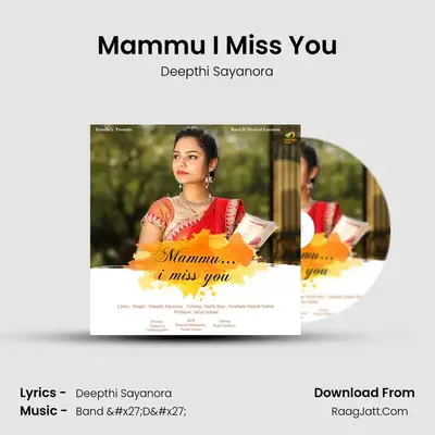 Mammu I Miss You mp3 song