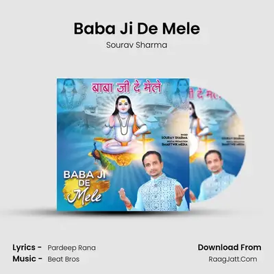 Baba Ji De Mele MP3 Song by Sourav Sharma Cover
