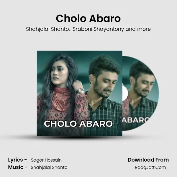 Cholo Abaro mp3 song
