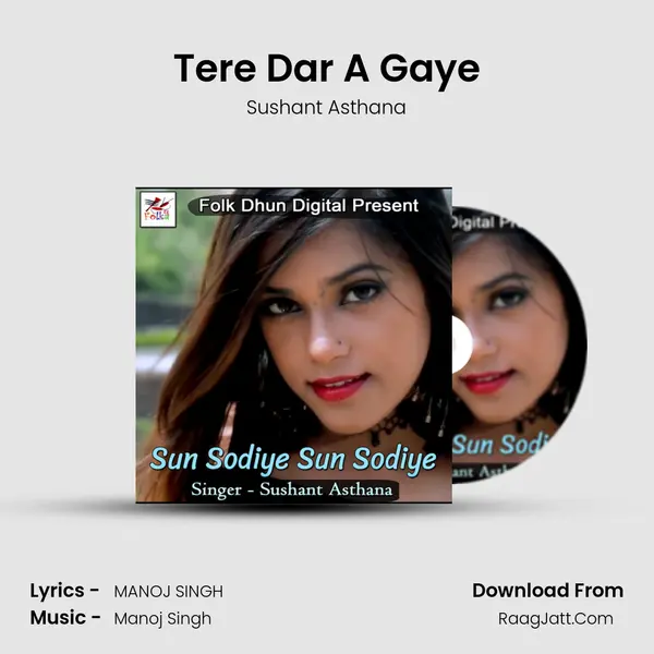 Tere Dar A Gaye mp3 song