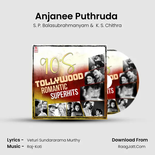 Anjanee Puthruda (From "Muta Mestri") Cover