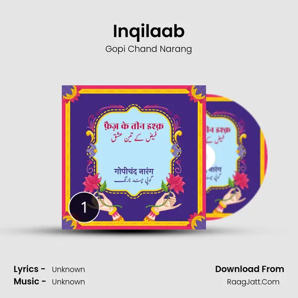 Inqilaab mp3 song