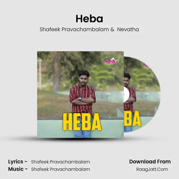 Heba MP3 Song by Shafeek Pravachambalam Cover