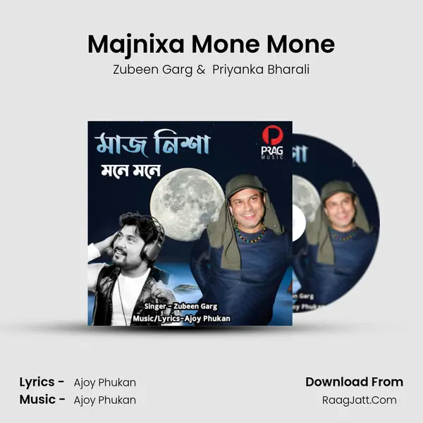 Majnixa Mone Mone - 