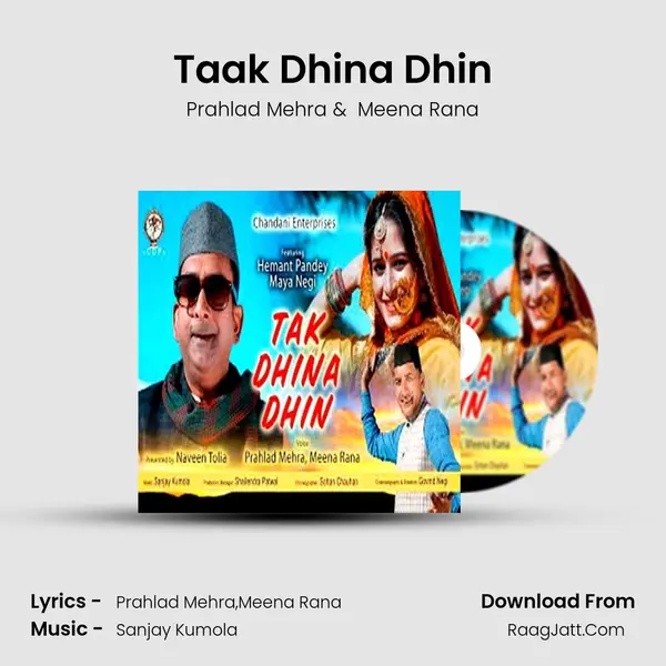 Taak Dhina Dhin mp3 song