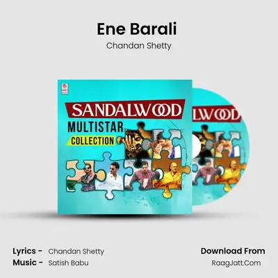 Ene Barali (From "Mombathi") Cover