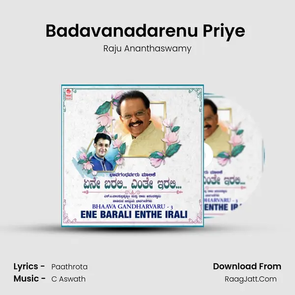 Badavanadarenu Priye (From 