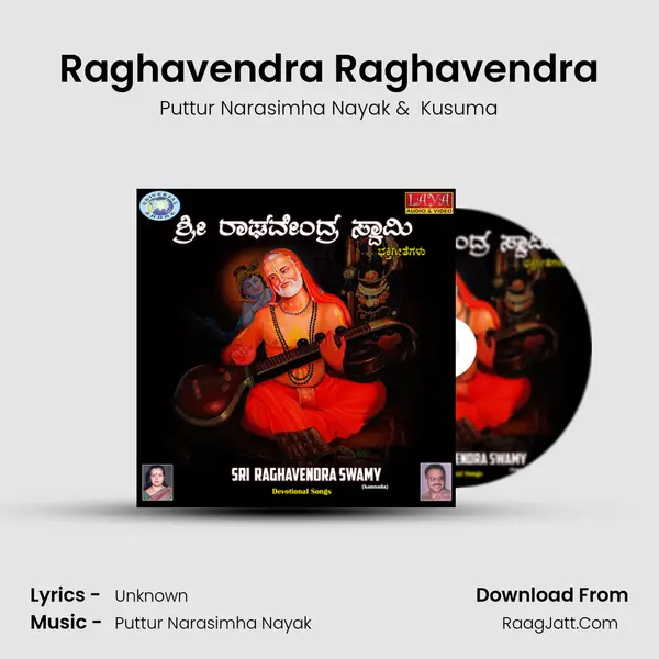 Raghavendra Raghavendra MP3 Song by Puttur Narasimha Nayak Cover