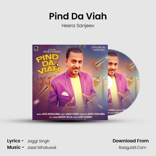 Pind Da Viah mp3 song
