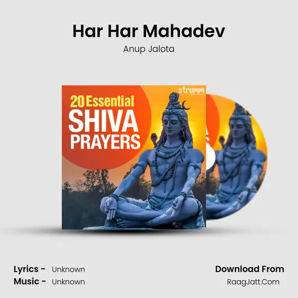 Har Har Mahadev Cover