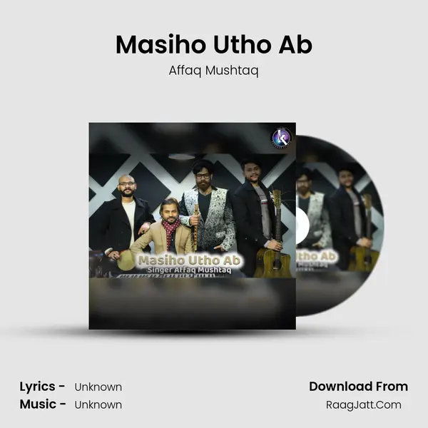 Masiho Utho Ab - 