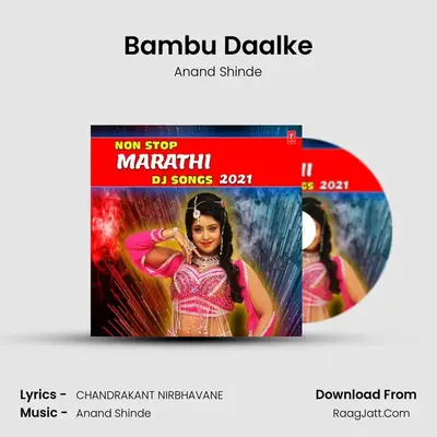 Bambu Daalke Cover