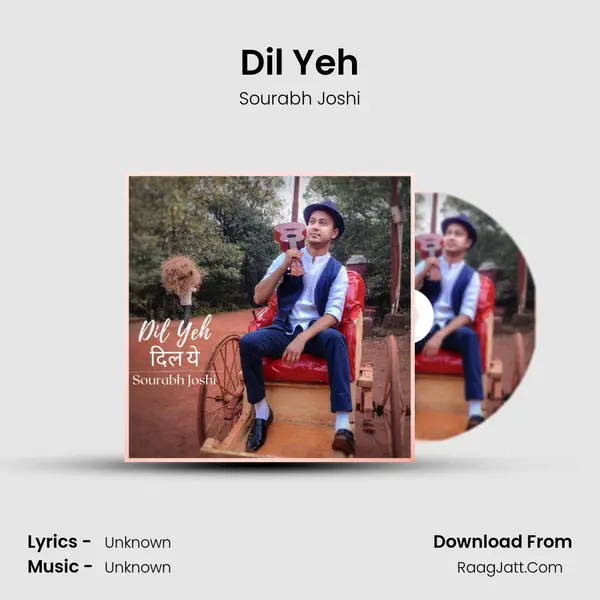 Dil Yeh mp3 song