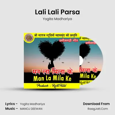 Lali Lali Parsa MP3 Song by Yogita Madhariya Cover