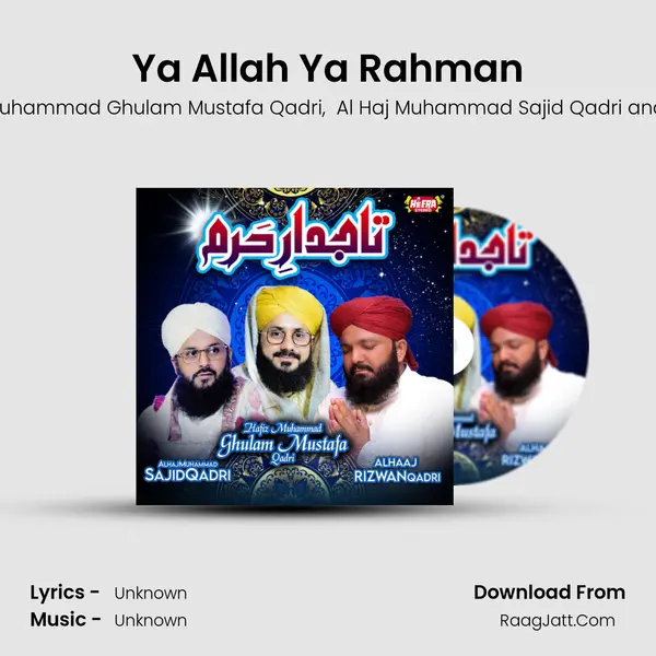 Ya Allah Ya Rahman mp3 song