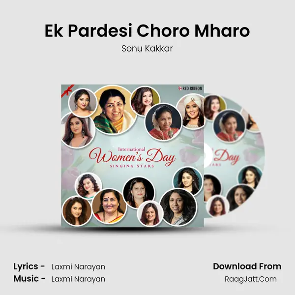 Ek Pardesi Choro Mharo Cover