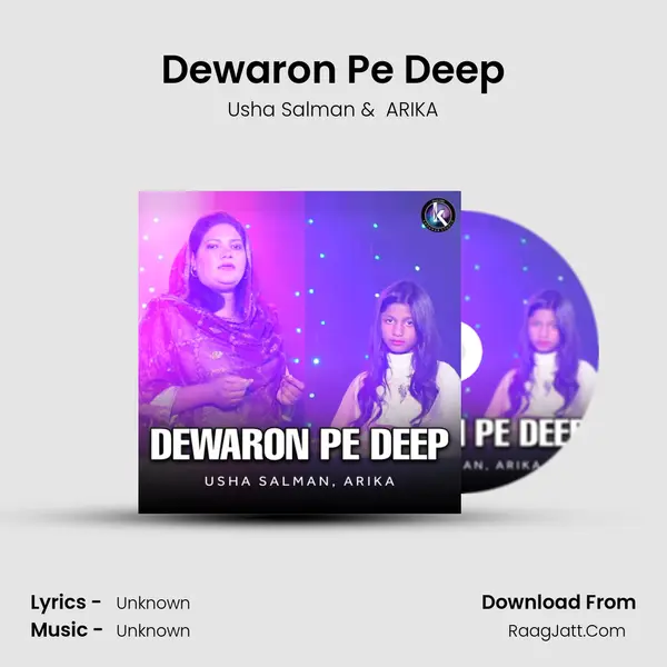 Dewaron Pe Deep - 