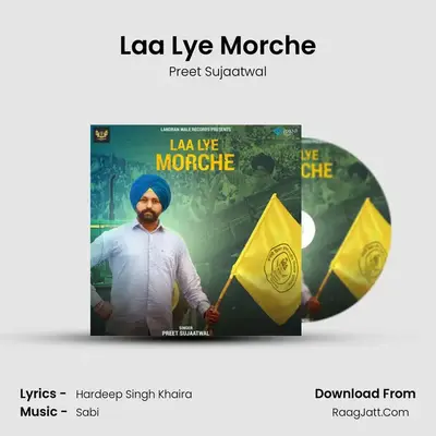 Laa Lye Morche mp3 song