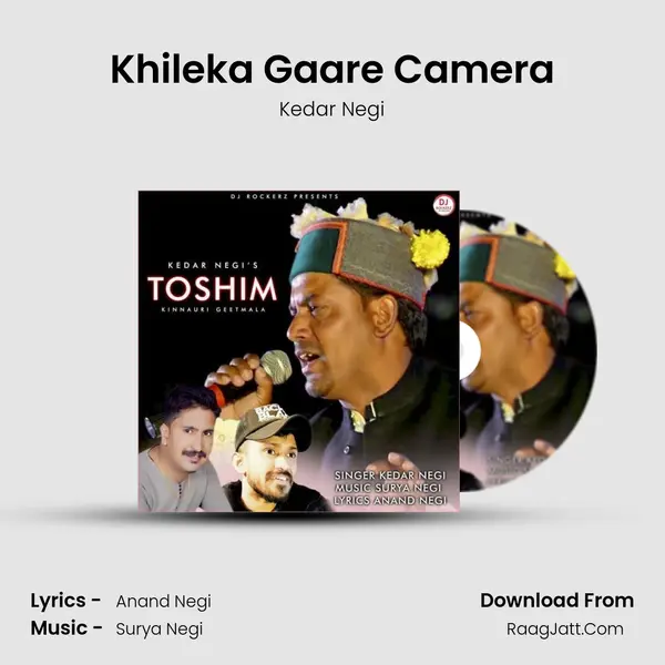 Khileka Gaare Camera mp3 song