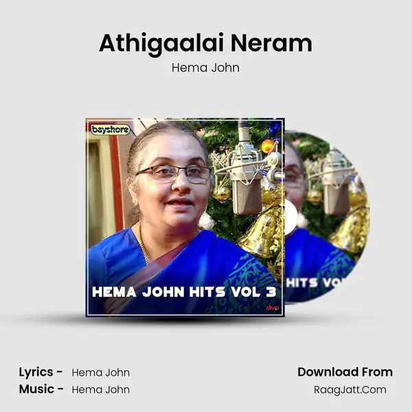 Athigaalai Neram Cover