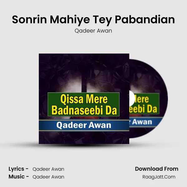 Sonrin Mahiye Tey Pabandian mp3 song