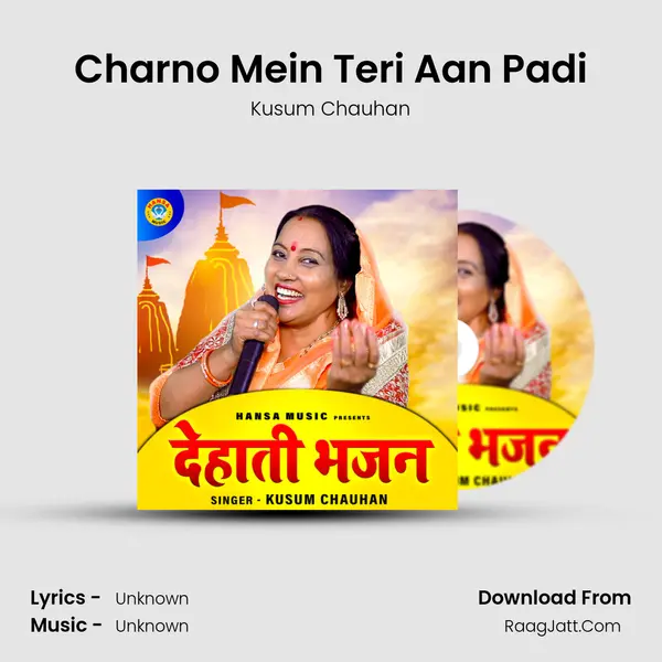 Charno Mein Teri Aan Padi MP3 Song by Kusum Chauhan Cover