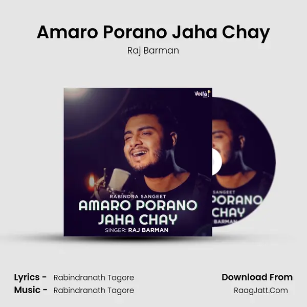 Amaro Porano Jaha Chay MP3 Song by Raj Barman Cover