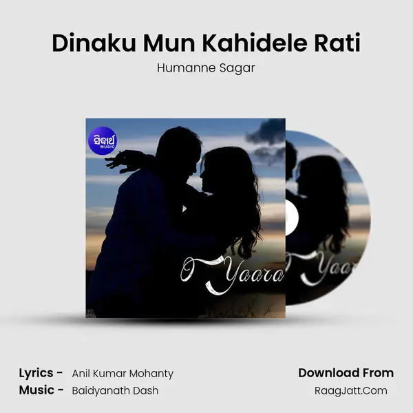 O Yaara - Humanne Sagar