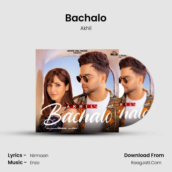 Bachalo MP3 Song by Akhil Cover