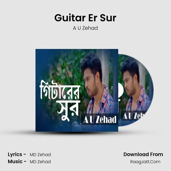 Guitar Er Sur - 