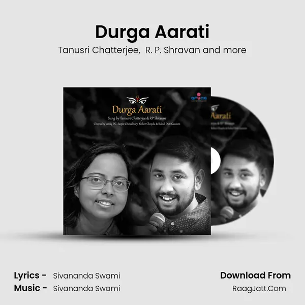 Durga Aarati mp3 song