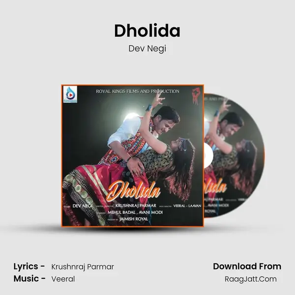 Dholida mp3 song