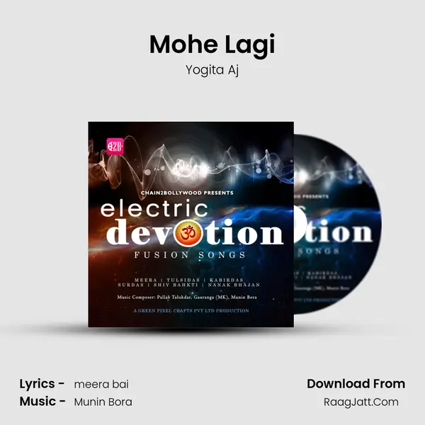Mohe Lagi MP3 Song by Yogita Aj Cover
