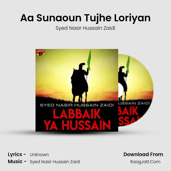 Aa Sunaoun Tujhe Loriyan mp3 song