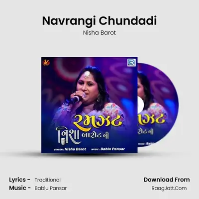 Nisha Barot