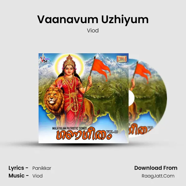 Vaanavum Uzhiyum MP3 Song by Viod Cover